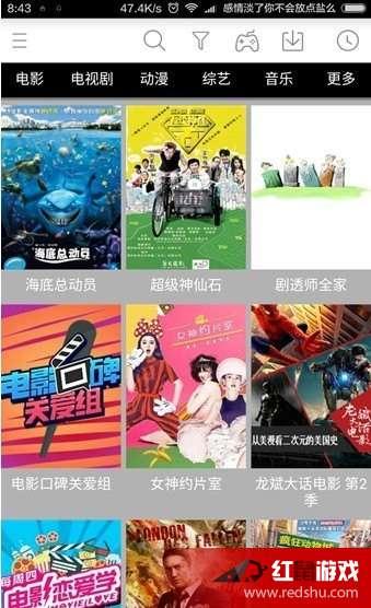 91在线视频国产